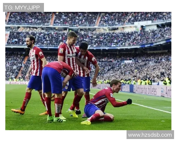 马竞与皇家社会精彩对决视频回顾全场亮点与精彩瞬间分享