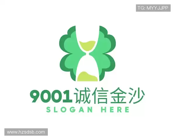 认识9001诚信金沙